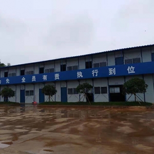 景德镇江西活动板房